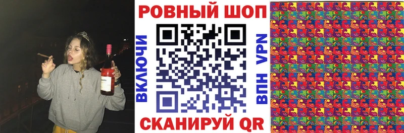 Продажа наркотиков Верещагино Метамфетамин  ГАШИШ  Cocaine  A PVP  Псилоцибиновые грибы 