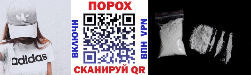АМФ VHQ  закладка  ссылка на мегу как войти  Верещагино 