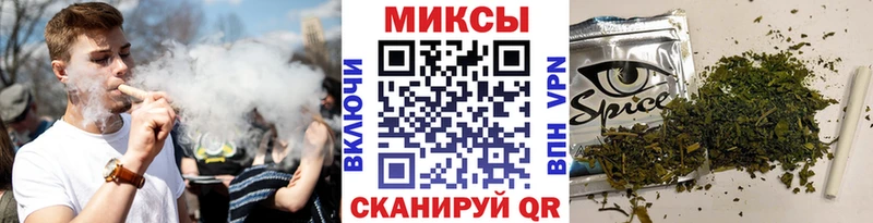 БУТИРАТ GHB  наркошоп  Верещагино 
