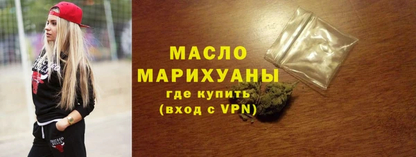 герыч Беломорск