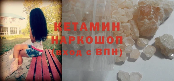 сатива Белоозёрский
