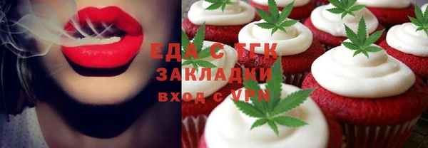сатива Белоозёрский