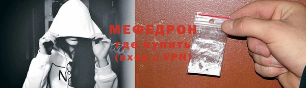 сатива Белоозёрский