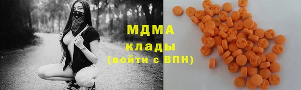 сатива Белоозёрский