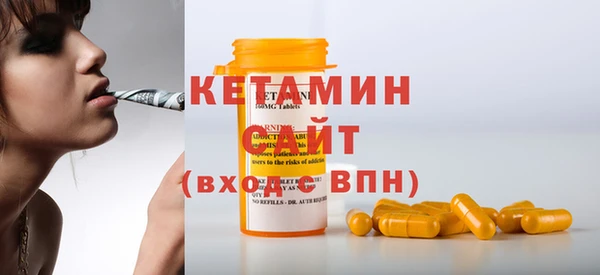 герыч Беломорск