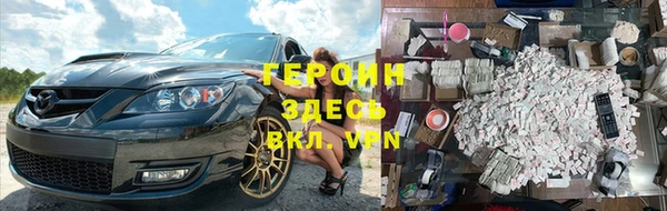 сатива Белоозёрский