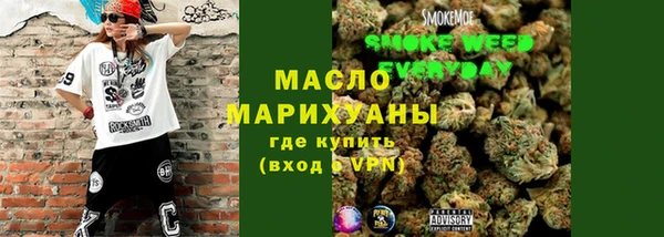 сатива Белоозёрский
