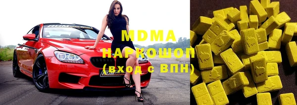 сатива Белоозёрский