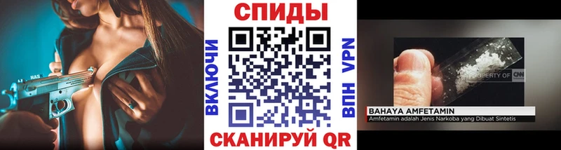 МЕТАМФЕТАМИН Декстрометамфетамин 99.9%  Верещагино 