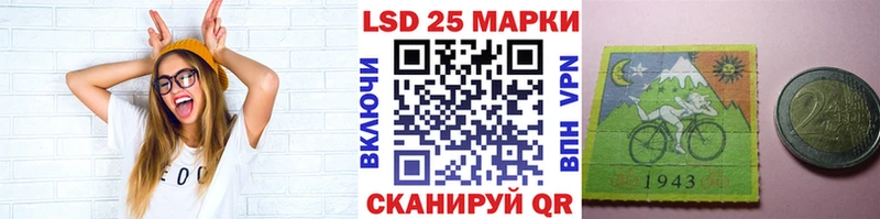 Наркотические марки 1,5мг  как найти закладки  Верещагино 