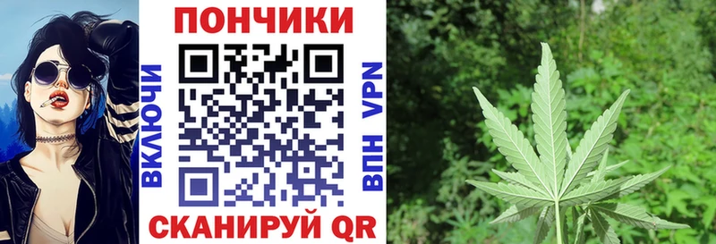 Марихуана марихуана  наркота  Верещагино 